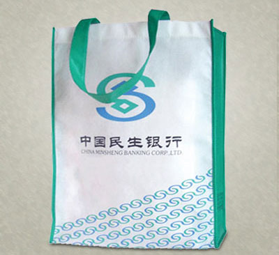 环保袋