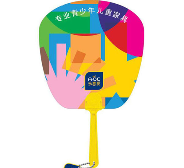 广告扇
