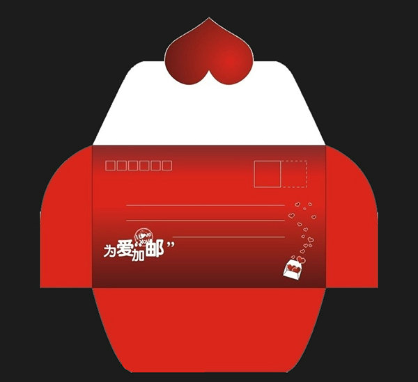信封信纸