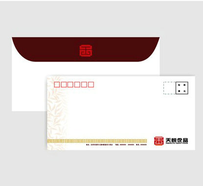信封信纸