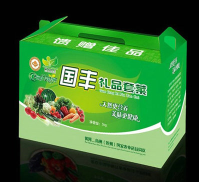 包装礼盒