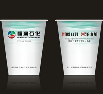 纸杯