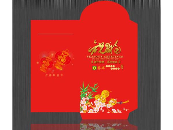 红包