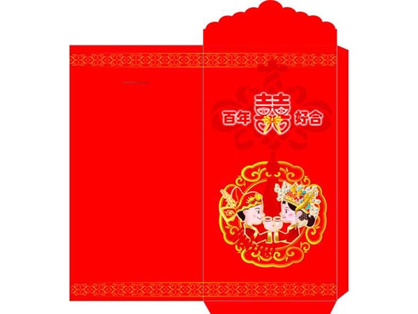 红包