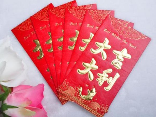 红包