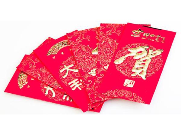 红包